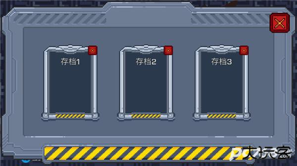 熔岩矿车手机版