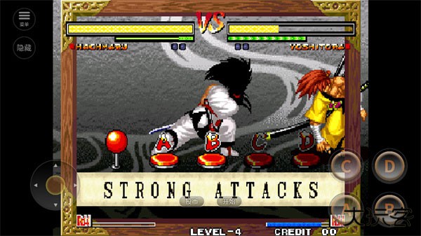 侍魂5下载 v2020.12.07.11