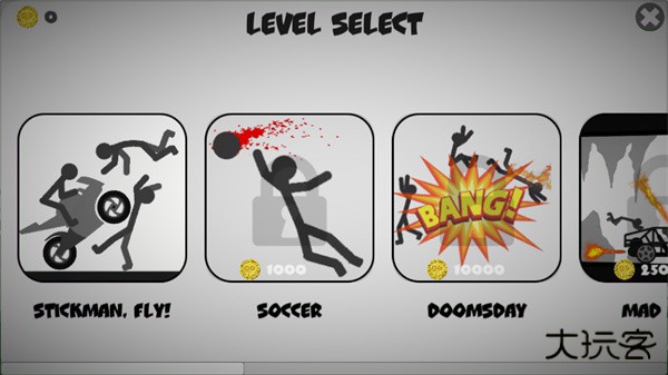 弄死火柴人3下载 v1.15