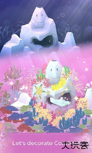 深海水族馆下载 v1.86.0