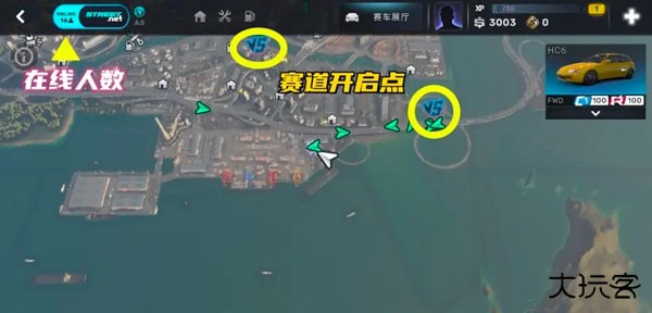 CarX Street官方正版