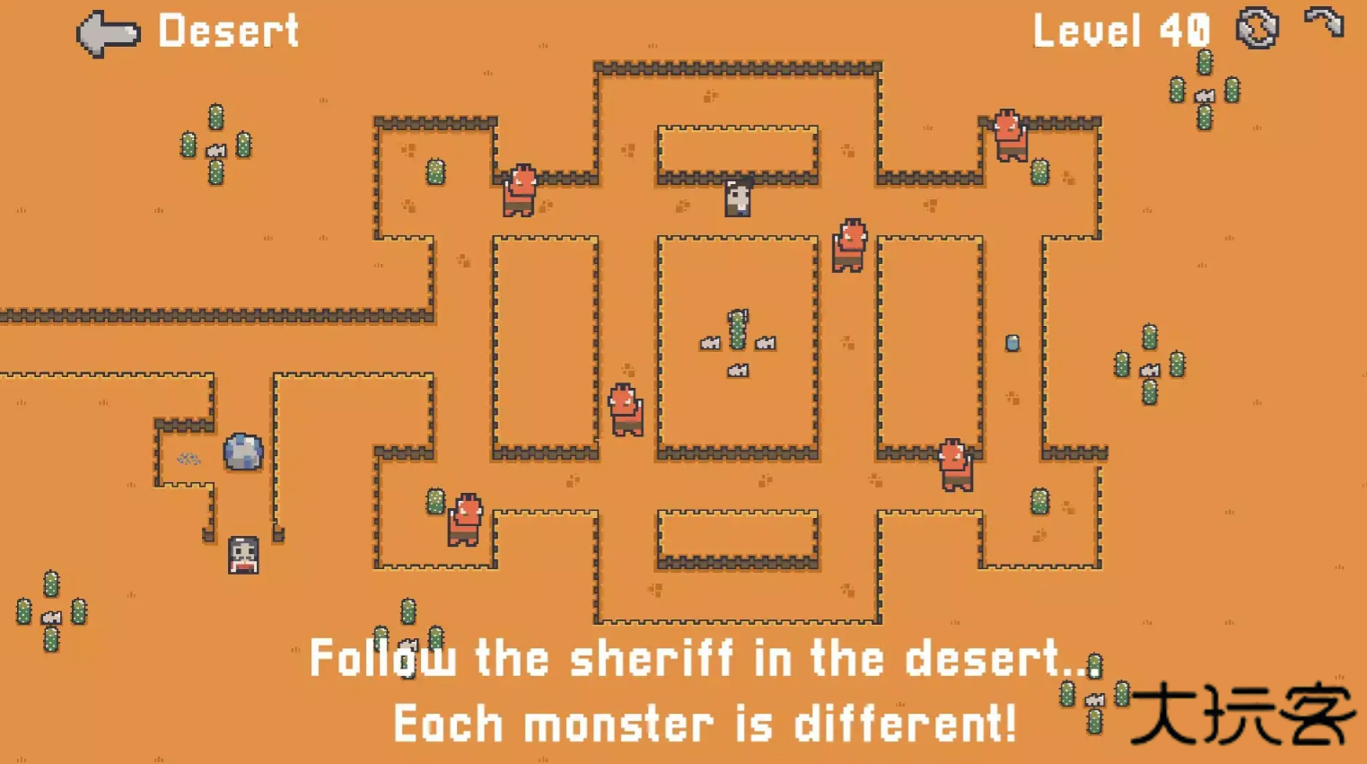 迷失之路下载 v1.5