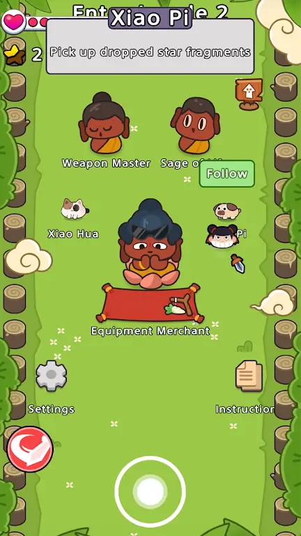 旋转英雄冒险下载 v1.0