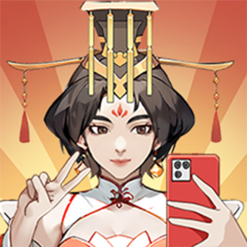 本宫重生了下载 v1.0.25