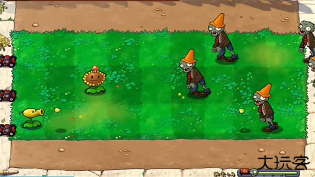 植物大战僵尸废物版无限阳光下载 v1.2