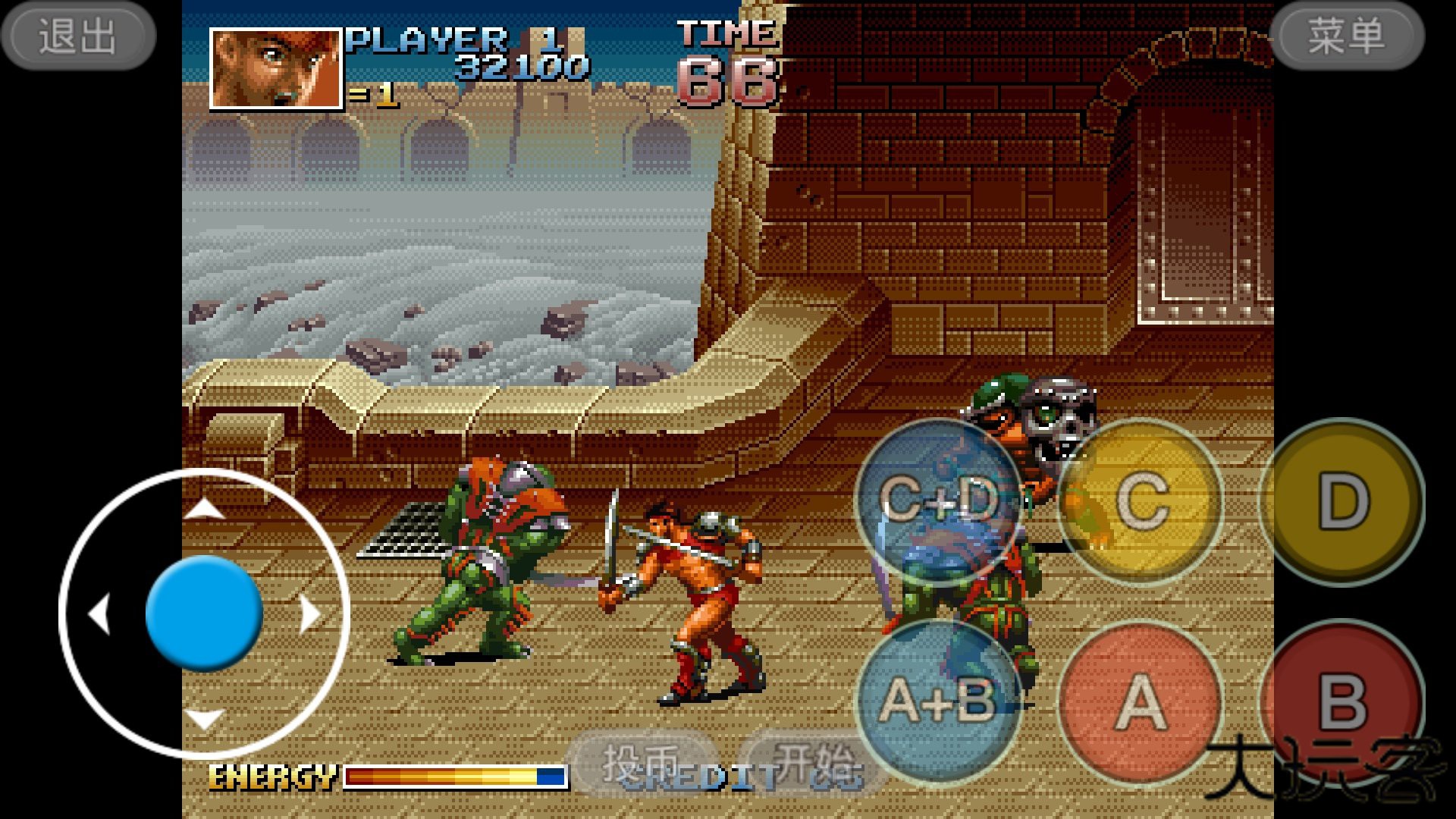 刀锋领主街机版下载 v2021.05.13.14