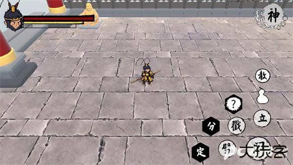 黑神话之再战天庭