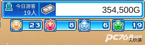 游乐园梦物语中文版