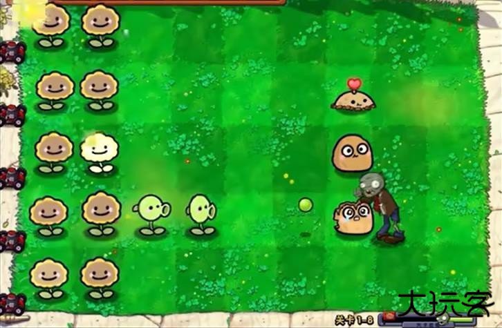 菊长大人植物大战僵尸幼儿园版下载 v1.1.1