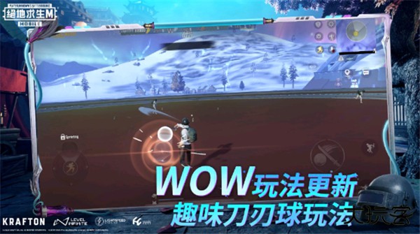 地铁逃生体验服下载 v4.0.2