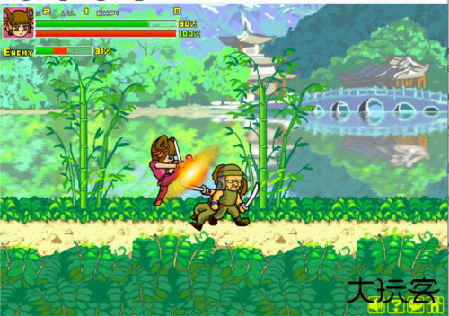 炎龙传说3双燕下载 v1.0.0.0