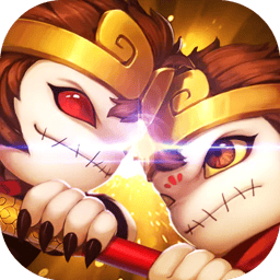 造梦西游外传下载 v5.3.7