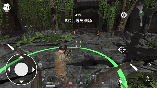 逃离克里夫国际服