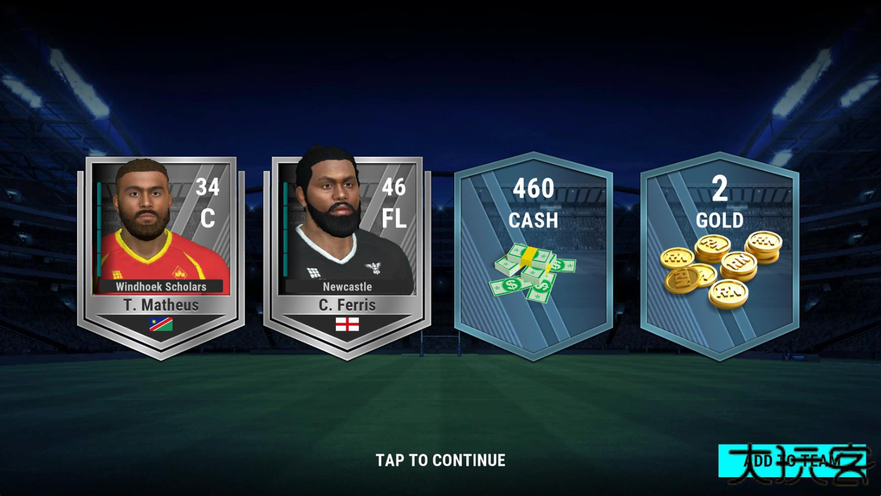 橄榄球国度26下载 v1.0.0.106