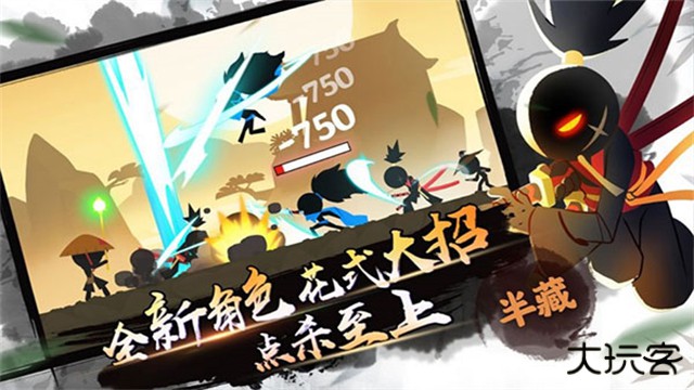 我功夫特牛0.1.31下载 v0.1.31