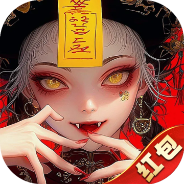 将魂师手游下载 v1.0.2