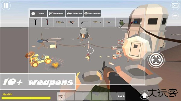 超级沙盒2下载 v1.1.3