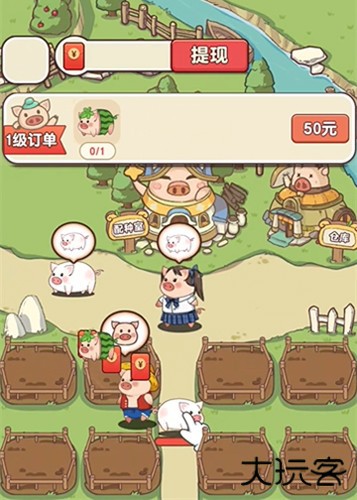 猪猪多福正版下载 v1.1.8