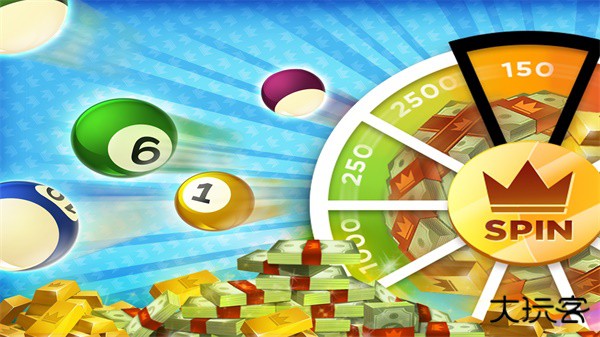 台球之王下载 v1.25.5