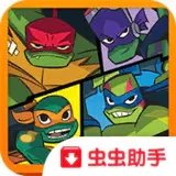 忍者神龟的崛起安卓版下载 v1.0.698