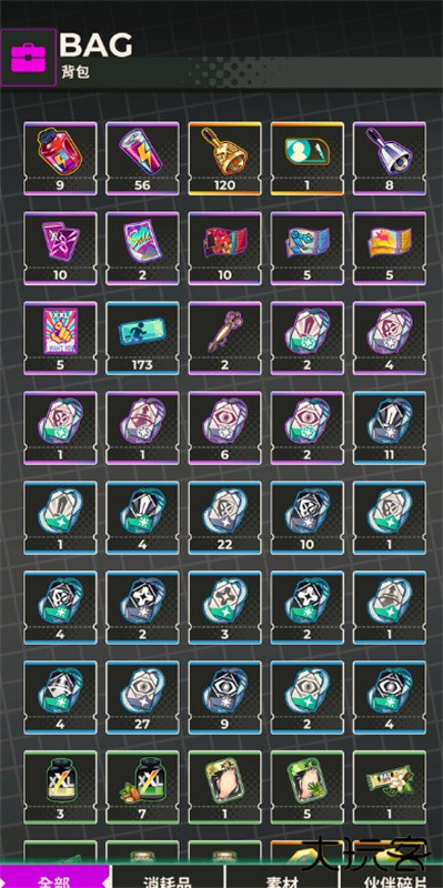 xxl猛汉特区中文版下载 v1.2.0