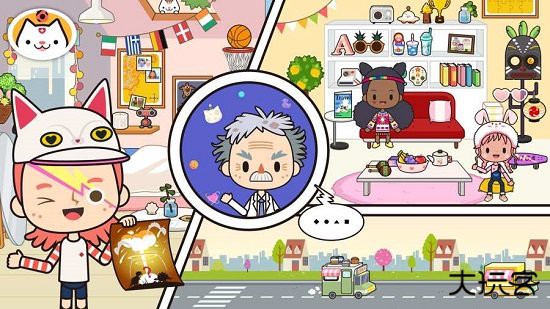 米加小镇度假之旅最新版下载 v1.9