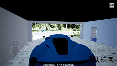 地平线4下载 v5.1