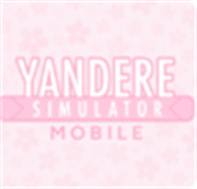 病娇模拟器病娇狩猎版下载 v1.0