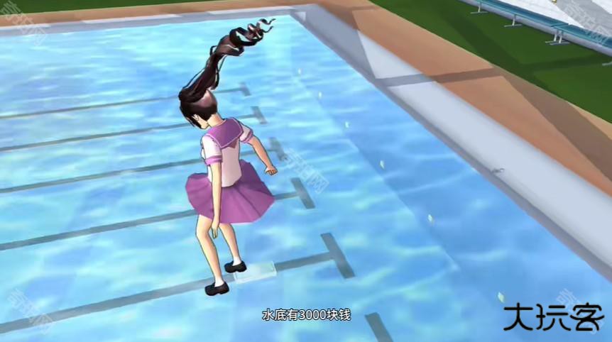 樱花校园模拟器英文版