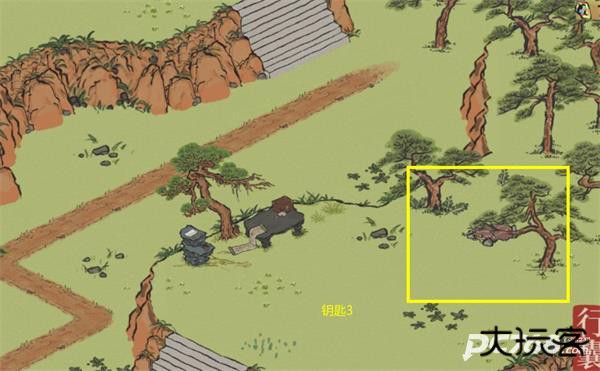 江南百景图官网版