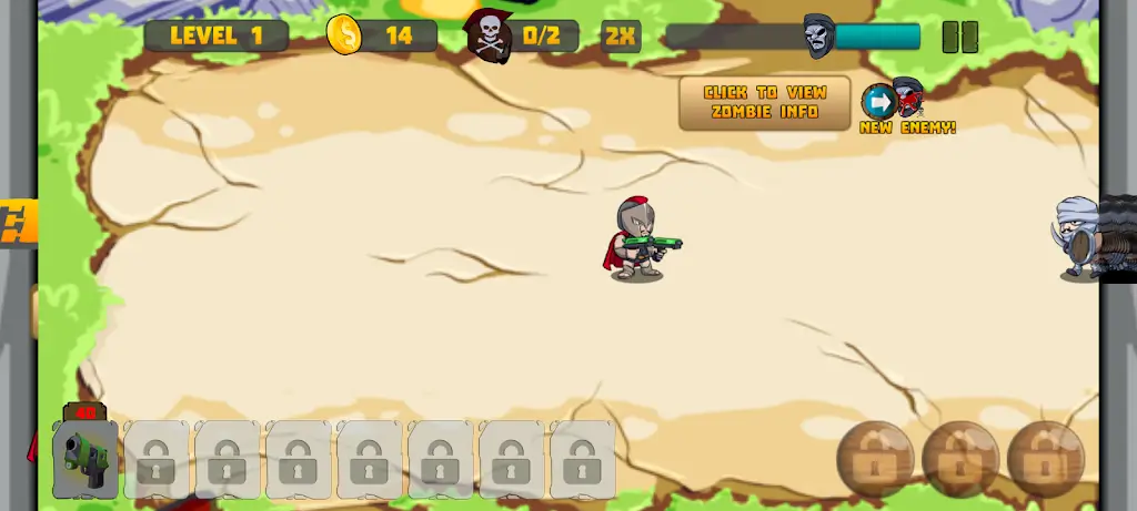 斯巴达之盾下载 v1.0.0