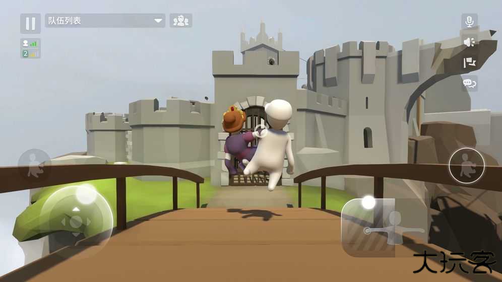 人类跌落梦境正版免费下载 v2.5.1