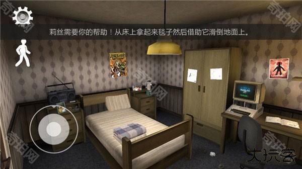 恐怖冰淇淋7正版游戏攻略4