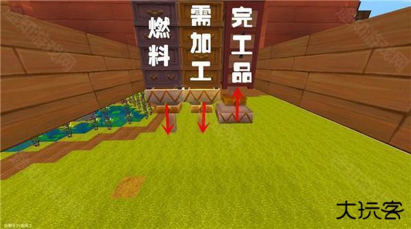 迷你世界老版本0.52.1