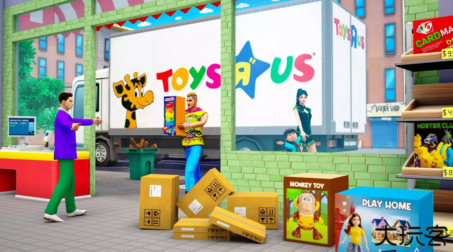 开家玩具超市下载 v1.1.5