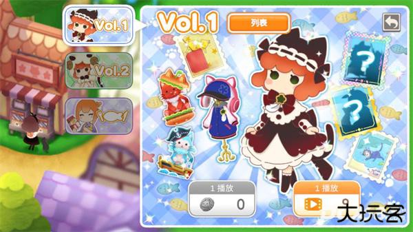 迷途猫之旅3汉化版