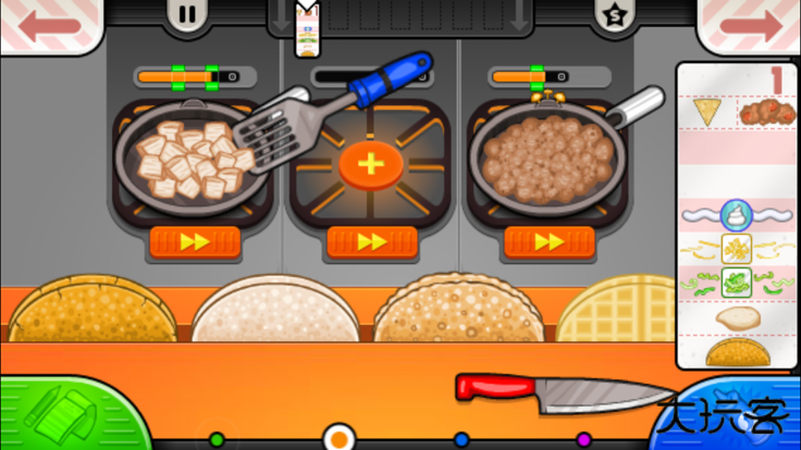 老爹卷饼店下载 v1.1.7