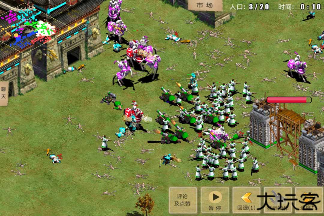 指尖帝国九游版下载 v1.9.95