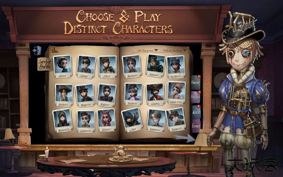 identityV第五人格国际服下载 v252241040