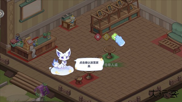 气泡星球图片14