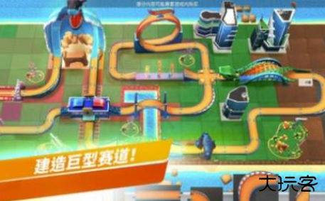 无限风火轮手机版