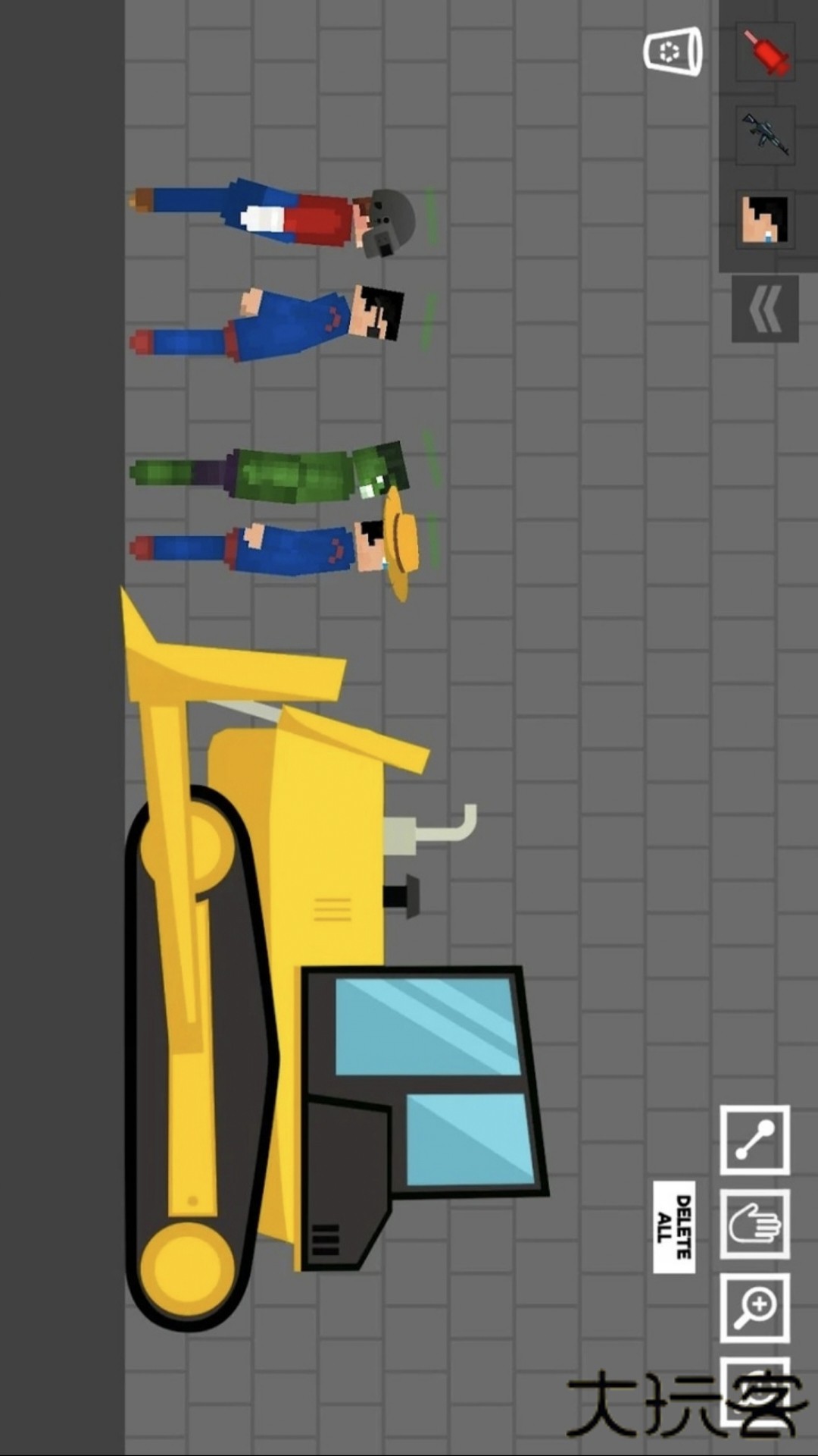 超级英雄游乐场