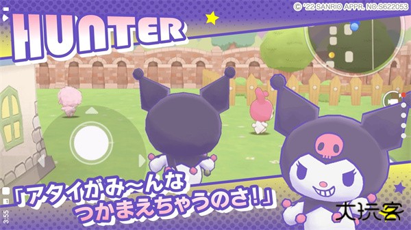 三丽鸥奇迹之赛日服下载 v1.2.3