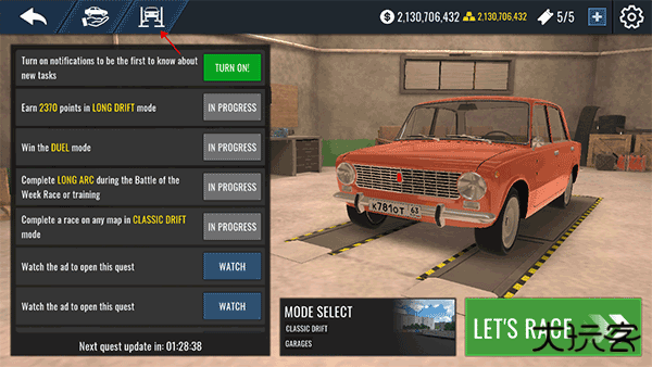 俄罗斯汽车漂移