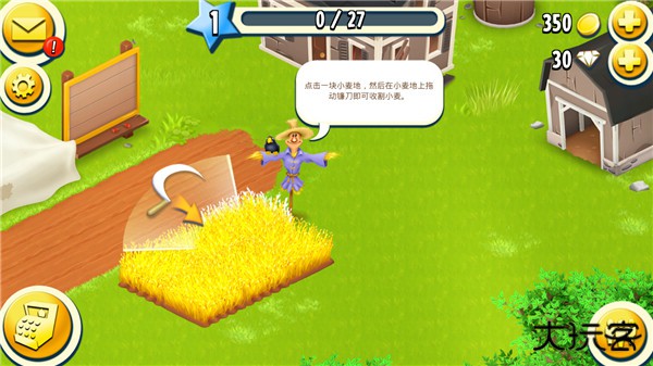 卡通农场国际服最新版