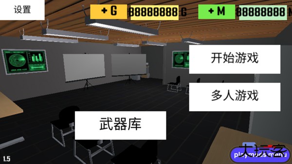 CQB射击2中文版下载 v1.6