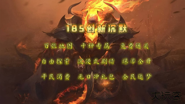 切瓜传奇下载 v4.7.2