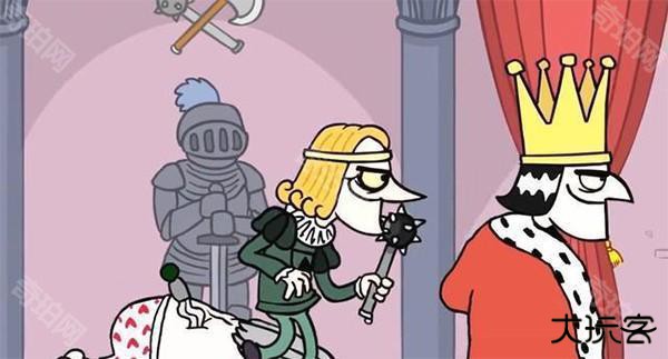 刺杀国王中文版5