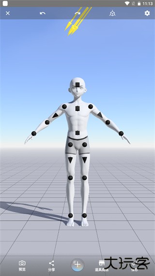 魔法人型师下载 v3.0