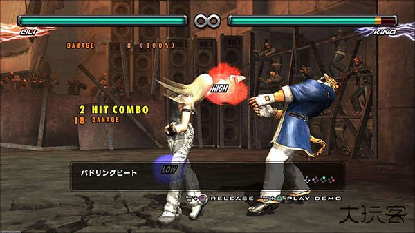 铁拳5暗之复苏下载 v2022.02.18.18